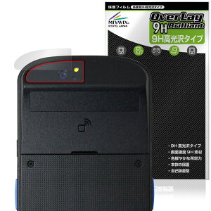 DENSO WAVE Xnavis X-N10 X-N15 ���A�J�����p �ی�t�B���� OverLay 9H Brilliant for �f���\�[�E�F�[�u �G�N�X�i�r�X ���d�x ������
