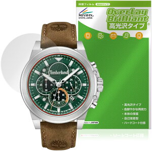 Timberland Fast Strike TDWGB00560 �ی�t�B���� OverLay Brilliant for �e�B���o�[�����h �t�@�X�g�X�g���C�N �w�䂪���ɂ��� ������
