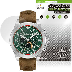Timberland Fast Strike TDWGB00560 �ی�t�B���� OverLay Brilliant Premium for �e�B���o�[�����h �t�@�X�g�X�g���C�N ������ ���˒ጸ