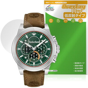 Timberland Fast Strike TDWGB00560 �ی�t�B���� OverLay Plus for �e�B���o�[�����h �t�@�X�g�X�g���C�N �A���`�O���A ����� �w��h�~