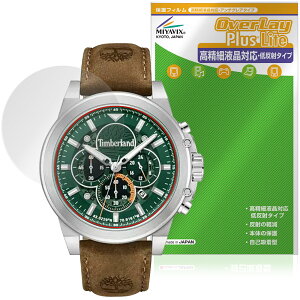 Timberland Fast Strike TDWGB00560 �ی�t�B���� OverLay Plus Lite for �e�B���o�[�����h �t�@�X�g�X�g���C�N �����׉t�� �A���`�O���A
