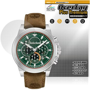 Timberland Fast Strike TDWGB00560 �ی�t�B���� OverLay Plus Premium for �e�B���o�[�����h �t�@�X�g�X�g���C�N �A���`�O���A ������