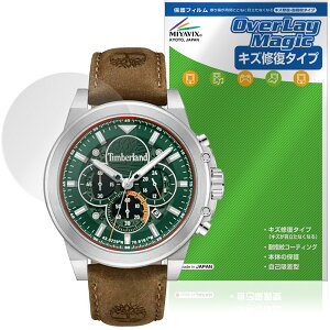 Timberland Fast Strike TDWGB00560 �ی�t�B���� OverLay Magic for �e�B���o�[�����h �t�@�X�g�X�g���C�N ���C�� �ώw�� �w��h�~