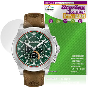 Timberland Fast Strike TDWGB00560 �ی�t�B���� OverLay Absorber �ᔽ�� for �e�B���o�[�����h �t�@�X�g�X�g���C�N �Ռ��z�� ���˖h�~