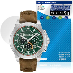 Timberland Fast Strike TDWGB00560 �ی�t�B���� OverLay Eye Protector 9H for �e�B���o�[�����h �t�@�X�g�X�g���C�N ���d�x �ڂɗD����