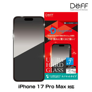 iPhone 17 Pro Max KXtB ULTRA HARD GLASS for ACtH[ GA[ im}bg AGC DragonTrail Pro ̗p Deff