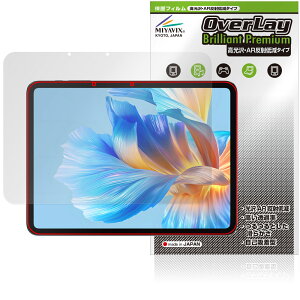 BMAX MaxPad I12 Power ی tB OverLay Brilliant Premium for ^ubg }bNXpbh ܂  AR ˒ጸ