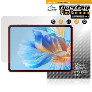 BMAX MaxPad I12 Power ی tB OverLay Plus Premium for ^ubg }bNXpbh tی A`OA  wh~