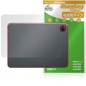 BMAX MaxPad I12 Power w ی tB OverLay Plus for ^ubg }bNXpbh {̕یtB 炳G ᔽˑf