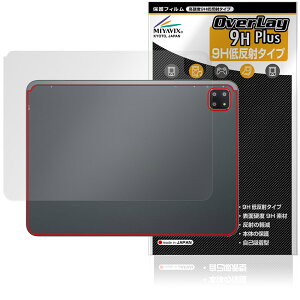 BMAX MaxPad I12 Power w ی tB OverLay 9H Plus for ^ubg }bNXpbh 9Hdx 炳G蔽˖h~