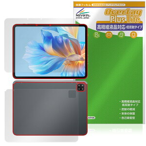 BMAX MaxPad I12 Power \ w tB OverLay Plus Lite for ^ubg }bNXpbh ׉tΉ A`OA wh~