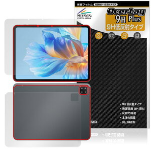 BMAX MaxPad I12 Power \ w tB OverLay 9H Plus for ^ubg }bNXpbh 9H dx ˖h~