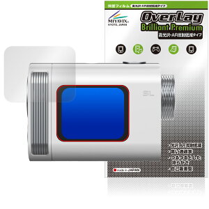 Voice Caddie SL mini ی tB OverLay Brilliant Premium for {CXLfB tی ܂  AR ˒ጸ