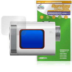 Voice Caddie SL mini ی tB OverLay Plus Lite for {CXLfB tی ׉tΉ A`OA ˖h~ wh~