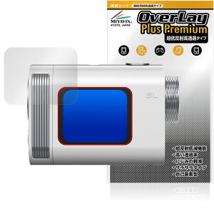 Voice Caddie SL mini ی tB OverLay Plus Premium for {CXLfB tی A`OA ˖h~  wh~