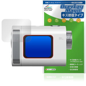 Voice Caddie SL mini ی tB OverLay Magic for {CXLfB tی C ώw wh~ R[eBO