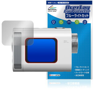 Voice Caddie SL mini ی tB OverLay Eye Protector for {CXLfB tی ڂɗD u[CgJbg