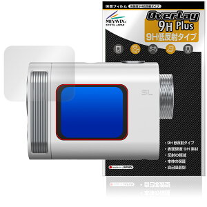 Voice Caddie SL mini ی tB OverLay 9H Plus for {CXLfB 9H dx A`OA ˖h~