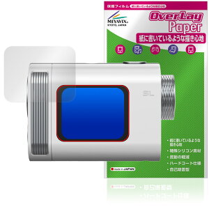 Voice Caddie SL mini ی tB OverLay Paper for {CXLfB  ̂悤ȕ`Sn
