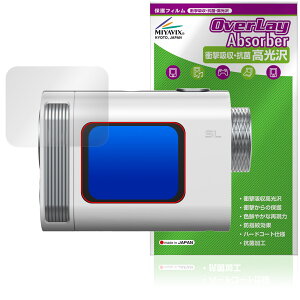 Voice Caddie SL mini ی tB OverLay Absorber  for {CXLfB Ռz  n[hR[g R