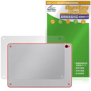 Wacom MovinkPad 11 DTHA116 �w�� �ی� �t�B���� OverLay Plus Lite for ���R�� �|�[�^�u���p�b�h �{�̕ی� ���炳���G�� �ᔽ�ˑf��