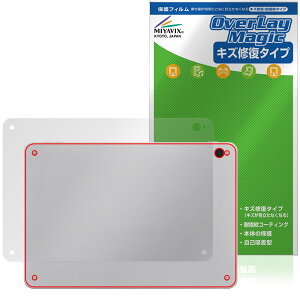 Wacom MovinkPad 11 DTHA116 �w�� �ی� �t�B���� OverLay Magic for ���R�� �|�[�^�u���p�b�h �{�̕ی�t�B���� ���C�� �w��h�~