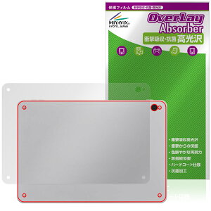 Wacom MovinkPad 11 DTHA116 �w�� �ی� �t�B���� OverLay Absorber ������ for ���R�� �|�[�^�u���p�b�h �Ռ��z�� ������ �R��