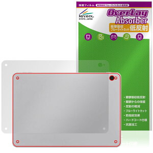 Wacom MovinkPad 11 DTHA116 �w�� �ی� �t�B���� OverLay Absorber �ᔽ�� for ���R�� �|�[�^�u���p�b�h �Ռ��z�� ���˖h�~ �R��