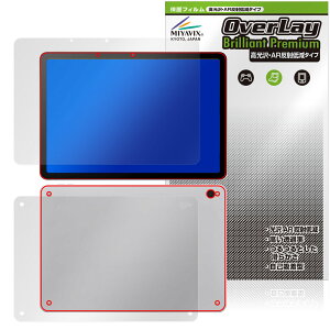 Wacom MovinkPad 11 DTHA116 �\�� �w�� �t�B���� OverLay 9H Brilliant Premium for ���R�� �|�[�^�u���p�b�h ������ AR ���˒ጸ