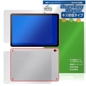 Wacom MovinkPad 11 DTHA116 \ w tB OverLay Magic for R |[^upbh C ώw wh~ R[eBO
