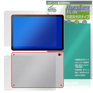 Wacom MovinkPad 11 DTHA116 �\�� �w�� �t�B���� OverLay �R�� Brilliant for ���R�� �|�[�^�u���p�b�h Hydro Ag+ �R�� �R�E�C���X ������