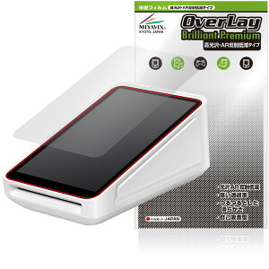 Square Terminal ی tB OverLay Brilliant Premium for XNEFA ^[~i tی ܂  AR ˒ጸ