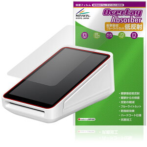 Square Terminal ی tB OverLay Absorber ᔽ for XNEFA ^[~i Ռz ˖h~ u[CgJbg R