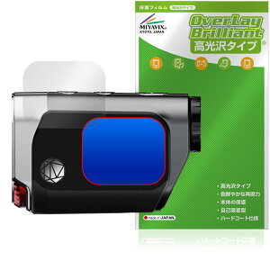 MILESEEY Golf GenePro G1 Stpv ی tB OverLay Brilliant for Stir tی w䂪ɂ wh~ 