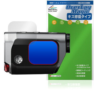 MILESEEY Golf GenePro G1 Stpv ی tB OverLay Magic for Stir tی C ώw wh~ R[eBO