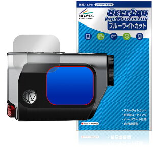 MILESEEY Golf GenePro G1 Stpv ی tB OverLay Eye Protector for Stir tی ڂɗD u[CgJbg