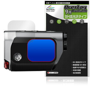 MILESEEY Golf GenePro G1 Stpv ی tB OverLay 9H Brilliant for Stir 9H dx  