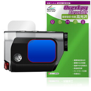 MILESEEY Golf GenePro G1 Stpv ی tB OverLay Absorber  for Stir Ռz  n[hR[g R