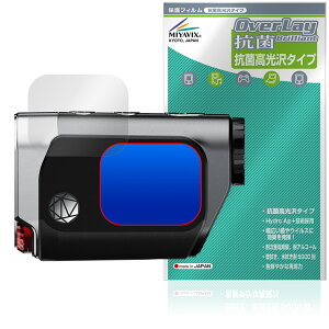 MILESEEY Golf GenePro G1 Stpv ی tB OverLay R Brilliant for Stir Hydro Ag+ R RECX 