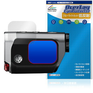 MILESEEY Golf GenePro G1 Stpv ی tB OverLay Eye Protector ᔽ for Stir tی u[CgJbg