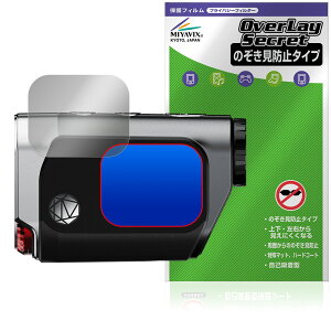 MILESEEY Golf GenePro G1 �S���t�p�����v �ی� �t�B���� OverLay Secret for �S���t�i�r �t���ی� �v���C�o�V�[�t�B���^�[ �`�����h�~