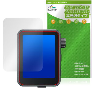 GODOX X3Pro ی tB OverLay Brilliant for ShbNX TTLCXtbVgK[ tی w䂪ɂ 