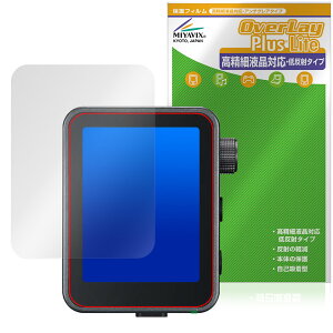 GODOX X3Pro ی tB OverLay Plus Lite for ShbNX TTLCXtbVgK[ ׉tΉ A`OA wh~