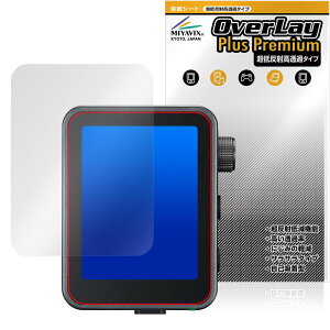 GODOX X3Pro ی tB OverLay Plus Premium for ShbNX TTLCXtbVgK[ A`OA  wh~