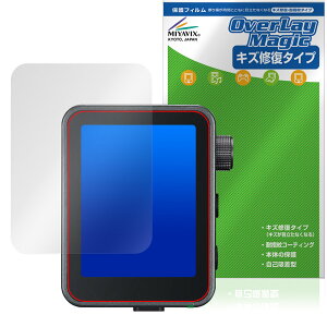 GODOX X3Pro ی tB OverLay Magic for ShbNX TTLCXtbVgK[ tی C ώw wh~