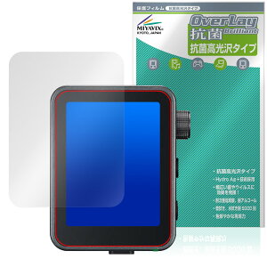 GODOX X3Pro ی tB OverLay R Brilliant for ShbNX TTLCXtbVgK[ Hydro Ag+ R RECX 