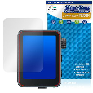 GODOX X3Pro ی tB OverLay Eye Protector ᔽ for ShbNX TTLCXtbVgK[ u[CgJbg ˖h~