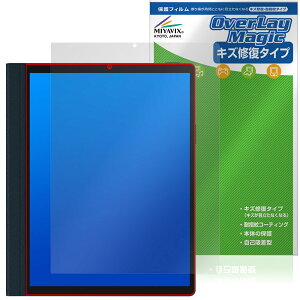 HANNspree HannsNote2 SN10HR1B �ی� �t�B���� OverLay Magic for �u�b�N���[�_�[ �t���ی� ���C�� �ώw�� �w��h�~ �R�[�e�B���O