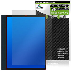 HANNspree HannsNote2 SN10HR1B �ی� �t�B���� OverLay 9H Brilliant for �u�b�N���[�_�[ 9H ���d�x ���� ������