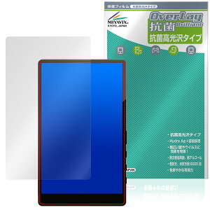 KEIYO B胂j^[ L~[ AN-S151 AN-S151E ی tB OverLay R Brilliant for Camee Hydro Ag+ R RECX 